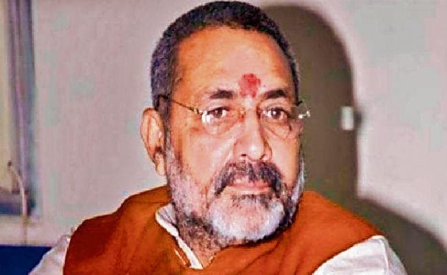 बख्तियारपुर का नाम बदलने की है जरूरत : गिरिराज सिंह