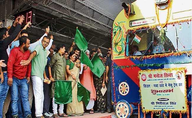 नवादा : किऊल-गया रेलखंड पर दौड़ने लगी मेमू ट्रेन, रेल राज्यमंत्री ने किया ये एलान