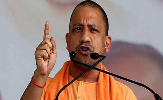 योगी आदित्यनाथ ने कहा - हमेशा से अयोध्या में राममंदिर बनाने के खिलाफ रही है कांग्रेस