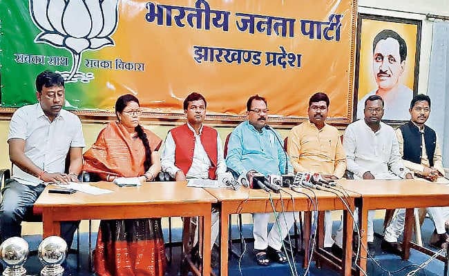 रांची : बिरसा मुंडा पार्क के लिए गांव-गांव से मिट्टी लायेगी भाजपा, जानें किसको कहां की मिली है जिम्मेदारी