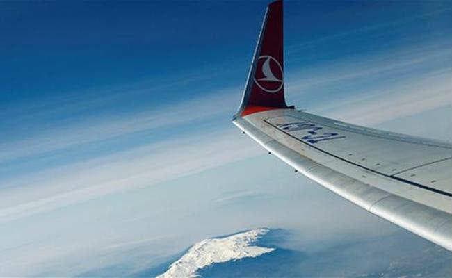 आसमान में टकराने से बाल-बाल बचे दो विमान, बच गयी यात्रियों की जान