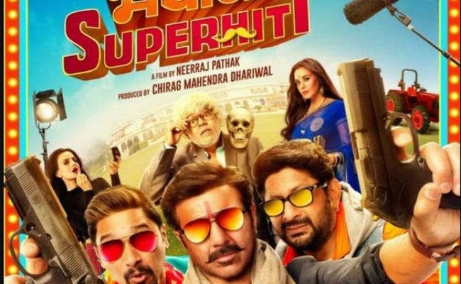Bhaiaji Superhit Trailer: सनी देओल बन गये डॉन, प्रीति जिंटा ने चलाई गोली