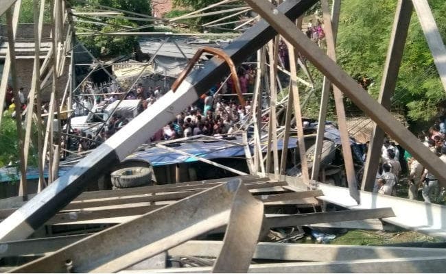 पटना से रोसड़ा जा रही बस पलटी, चार यात्रियों की मौके पर मौत, कैसे हुआ हादसा? देखें VIDEO