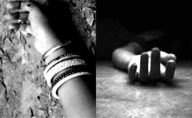 बाल बच्चेदार प्रेमी जोड़े ने जहर खाकर की खुदकुशी, मृतका के तीन और मृतक के हैं दो बच्चे