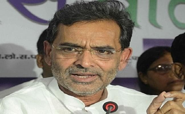 उपेंद्र कुशवाहा बोले, मोदी को एक और कार्यकाल के लिए प्रधानमंत्री बनाने पर कर रहे हैं काम