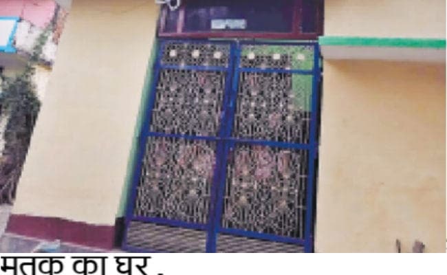 पचरुखी : सीवान निवासी पत्थर व्यवसायी व भाजपा नेता की झारखंड में गोली मारकर हत्या