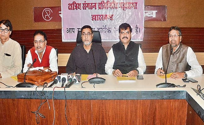 रांची : क्षत्रिय संगठन प्रतिनिधि ने 30 को भारत बंद बुलाया