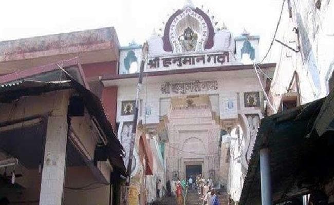 #AyodhyaRamMandir : मालिकाना हक चाहे जिसे मिले, राममयी है अयोध्या नगरी