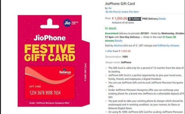 Reliance Jio का दिवाली धमाका : लॉन्च हुआ जियोफोन गिफ्ट कार्ड, जानें क्या है खास