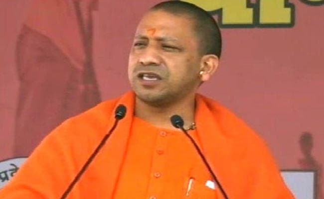 अयोध्या मामले में सुनवाई टलने पर पर बोले योगी - न्याय में देरी कभी-कभी अन्याय के समान