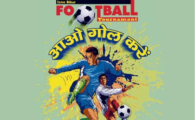 पटना : प्रभात खबर फुटबॉल का आगाज आज से