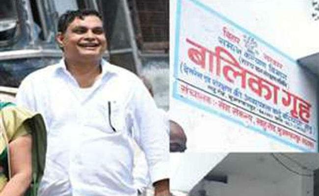 मुजफ्फरपुर : ब्रजेश के संबंधियों की संपत्ति की जांच करेगा आयकर विभाग