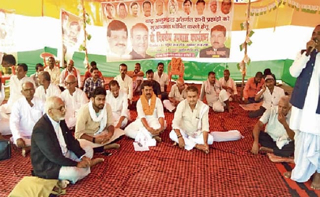 पटना : आठ प्रखंड सूखाग्रस्त घोषित, मसूर, चना के बीजों की मांग