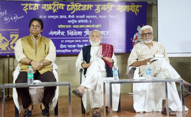 IPTA@75 : हमें सिर्फ अधिकारों की ही नहीं, जिम्मेदारी की भी करनी होगी बात : अखिलेंद्र मिश्रा