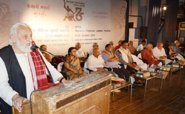 IPTA@75 : देश में इतिहास को बदलने की हो रही साजिश... हमें अपने हथियारों से देश को बदलना है... देखें वीडियो