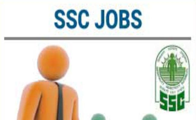 जॉब्स न्यूज: बनें स्टेनोग्राफर, एसएससी दे रहा है मौका, ऐसे करें आवेदन