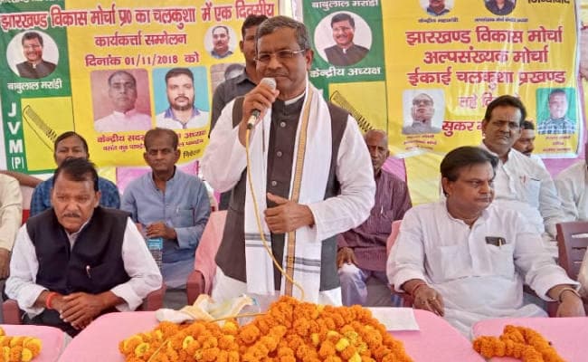 चलकुशा में बोले झाविमो सुप्रीमो बाबुलाल, संविधान को खत्म करना चाहती है भाजपा