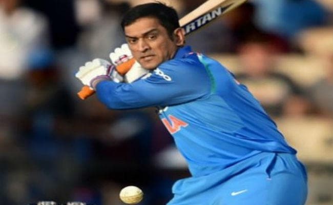 धौनी इस बड़े रिकॉर्ड से चूके, करना होगा 2019 का इंतजार