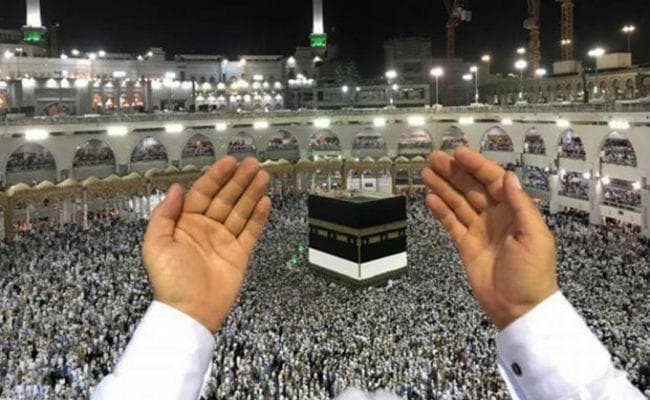 ''अब दिव्यांगजन भी कर सकते हैं हज की यात्रा, सरकार ने पॉलिसी में किया संशोधन''