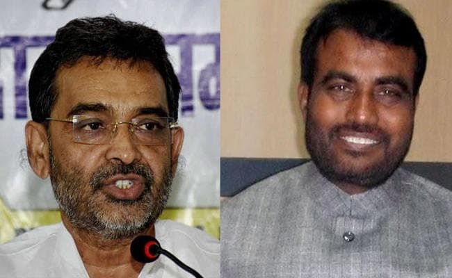 जब तक बिहार के लोग चाहते हैं, नीतीश मुख्यमंत्री रहेंगे : जदयू