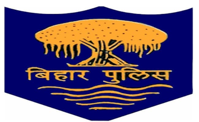 कांस्टेबल और फायरमैन की लिखित परीक्षा के लिए यहां से करें एडमिट कार्ड डाउनलोड