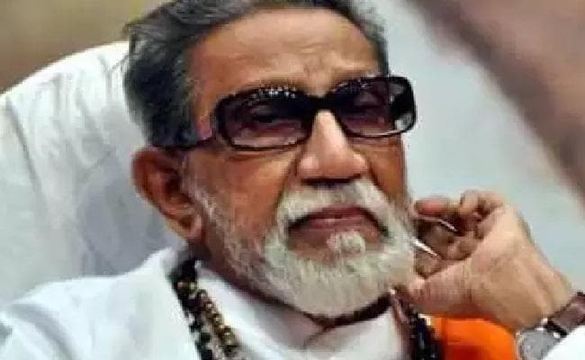 बाल ठाकरे की वसीयत को चुनौती देने वाली याचिका वापस