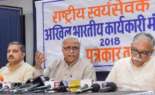 राम मंदिर पर संघ ने कहा - Supreme Court की टिप्पणी से हिंदू अपमानित, जरूरत पड़ने पर फिर आंदोलन