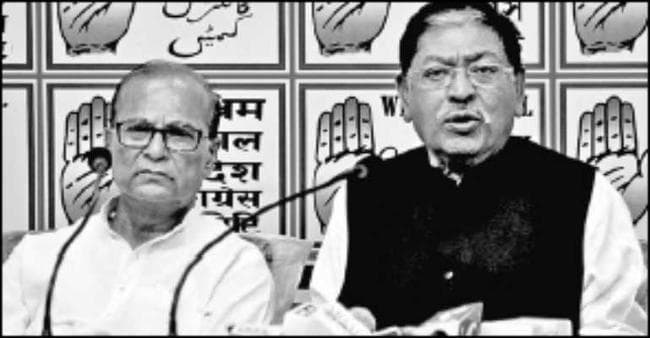 असम नरसंहार का विरोध : कांग्रेस का काला दिवस आज