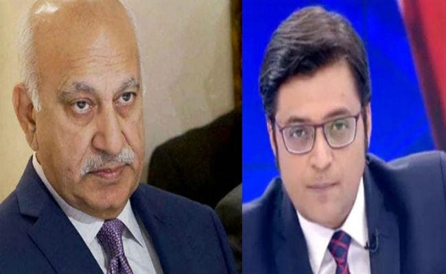 नेहरू स्मारक में अर्णब, जयशंकर सहित चार नये सदस्य नियुक्त; एमजे अकबर पद पर बरकरार