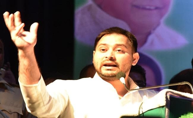 RJD सभी गरीबों-वंचितों और शोषित लोगों की पार्टी, सिर्फ ‘‘MY'''' की नहीं : तेजस्वी