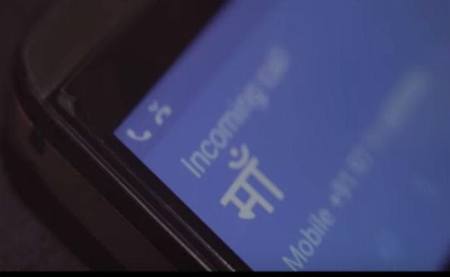 VIDEO: छठ का यह गाना नम कर देगा आपकी आंखों को, देखें पूरा वीडियो