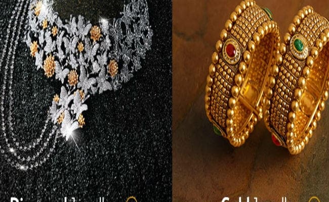 रिलायंस दे रहा है धनतेरस ऑफर, जल्दी करें