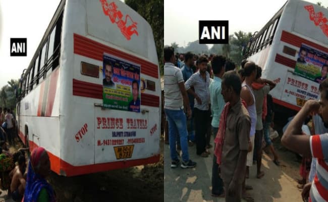 रालोसपा के सम्मेलन में जा रही बस ने बाइक सवार को कुचला, तीन की मौत