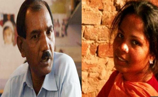 पाकिस्तान ईशनिंदा : आसिया के पति ने मांगी शरण, अंतरराष्ट्रीय मदद की लगायी गुहार