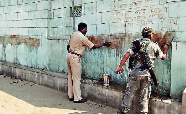 खलारी : माओवादियों ने नारे लिख कर पुलिस को दी चेतावनी