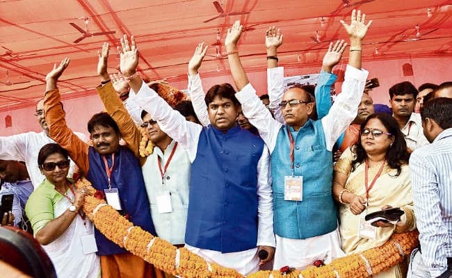 पटना : मुकेश सहनी ने बनायी नयी पार्टी