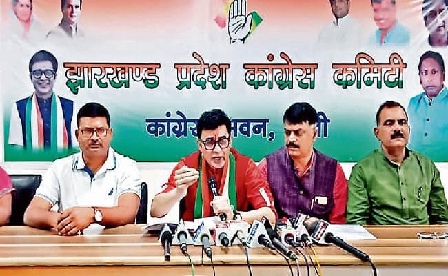 रांची : शाह ब्रदर्स मामले में 1365 करोड़ का खनन घोटाला : कांग्रेस