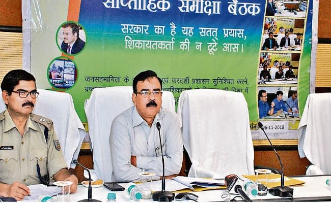 रांची : कन्यादान योजना के आवेदकों को शीघ्र करें राशि का भुगतान