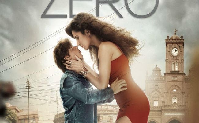 कैटरीना कैफ को अनुष्का ने खूब रुलाया, जानें पूरा मामला