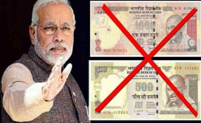 प्रधानमंत्री नरेन्द्र मोदी ने आज ही के दिन नोटबंदी का किया था ऐलान