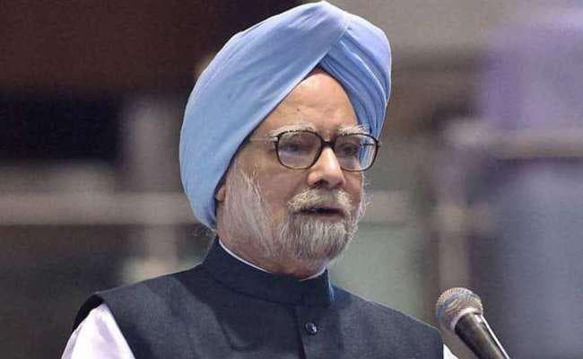 नोटबंदी नरेंद्र मोदी का ‘तबाही’ वाला निर्णय, फैसले का असर अब दिख रहा :  मनमोहन सिंह