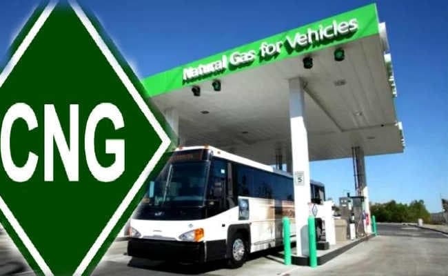 हावड़ा व नदिया सहित 50 और शहरों में मिलेगी सीएनजी और पीएनजी