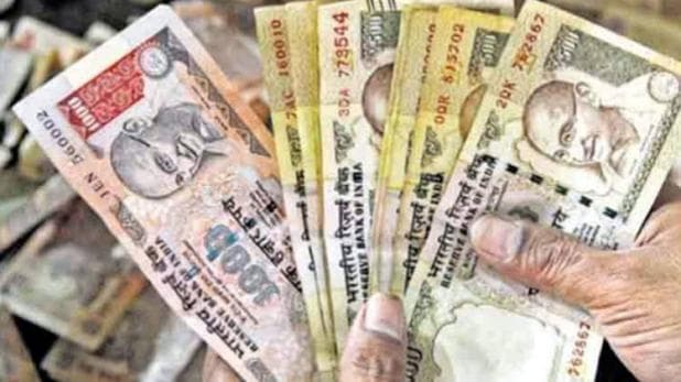 नोटबंदी घोटाले से लाखों जिंदगी हुई बर्बाद, देश के लिए काला दिवस है नोटबंदी - : ममता