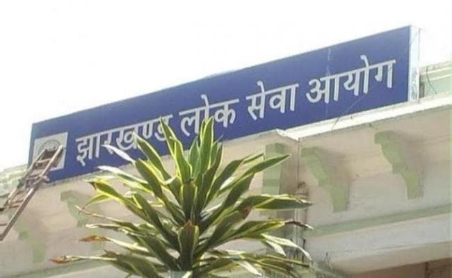 रांची : जेपीएससी छठी सिविल सेवा मेंस 28 जनवरी से