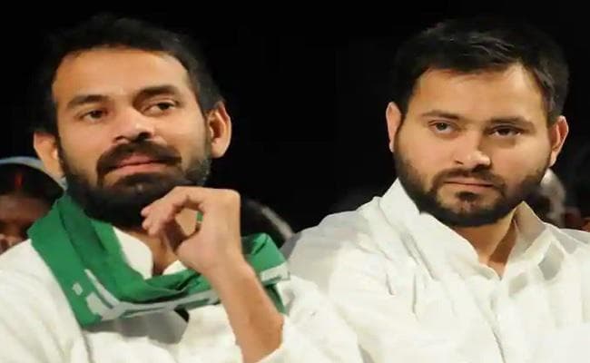 तेज प्रताप ने तेजस्वी को दी जन्मदिन की बधाई, राबड़ी ने ट्विट के जरिये अपनी भावना का किया इजहार