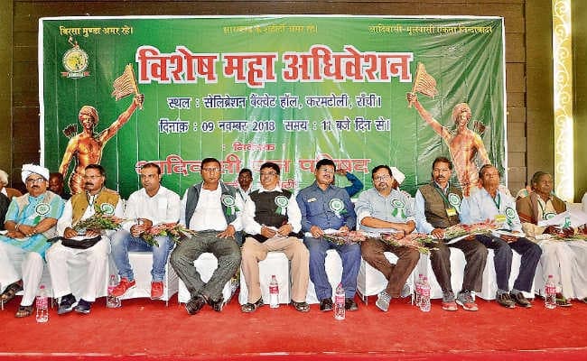 आदिवासियों को साधन, संपत्ति व शासन में मिले बराबरी का हिस्सा