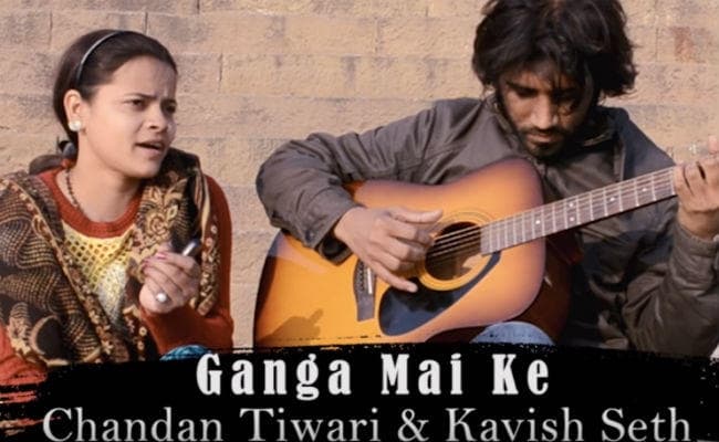 महापर्व छठ 2018: नये अंदाज में सुनें चंदन तिवारी की आवाज में ये छठ गीत