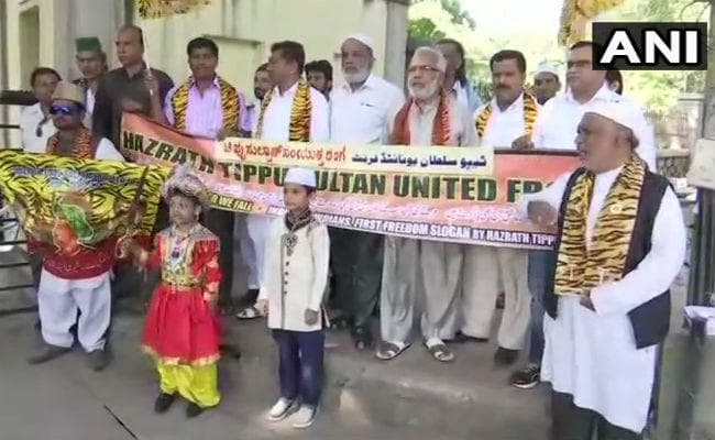 #TipuJayanti : कर्नाटक में कड़ी सुरक्षा के बीच सरकार मना रही टीपू जयंती