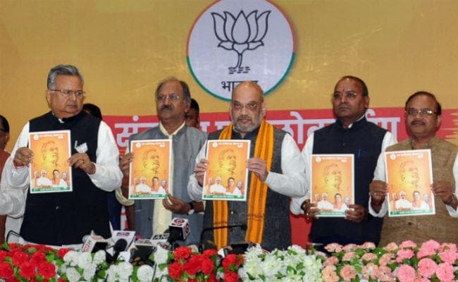 छत्तीसगढ़ विधानसभा चुनाव : भाजपा ने जारी किया घोषणापत्र, किसानों, गरीबों व छात्रों पर विशेष ध्‍यान