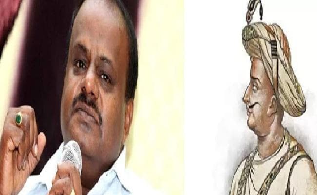 कर्नाटक में कड़ी सुरक्षा के बीच मनाई जा रही टीपू जयंती